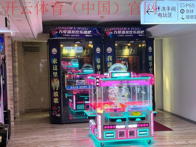 h456皇冠体育, 探索h456皇冠体育带来的全新体育体验与投注乐趣