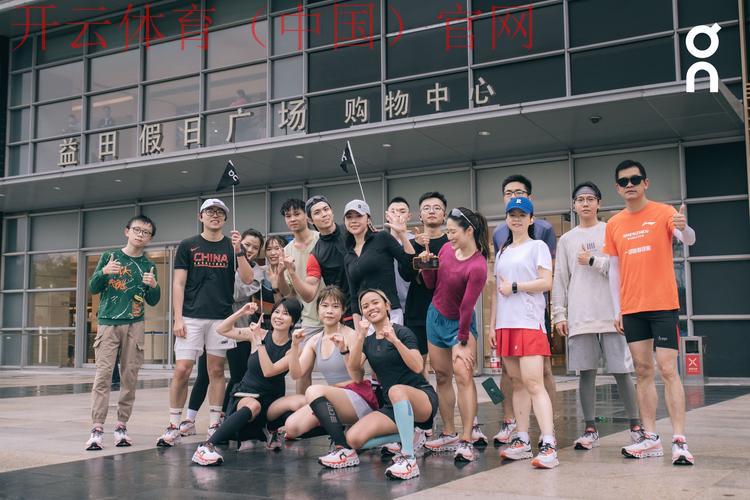 皇冠体育交流群qq, 皇冠体育交流群QQ：与众多体育爱好者共同分享精彩赛事瞬间