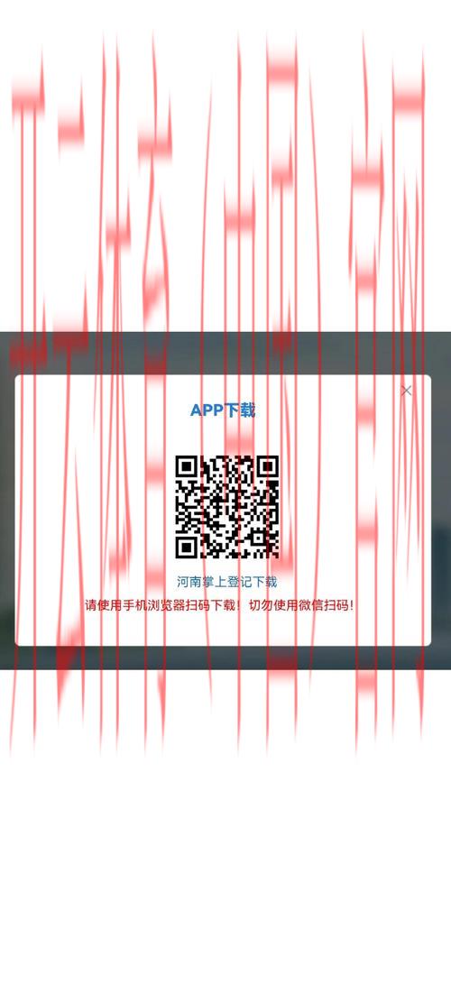 皇冠体育登录, 如何顺利完成皇冠体育的登录过程并确保账户安全