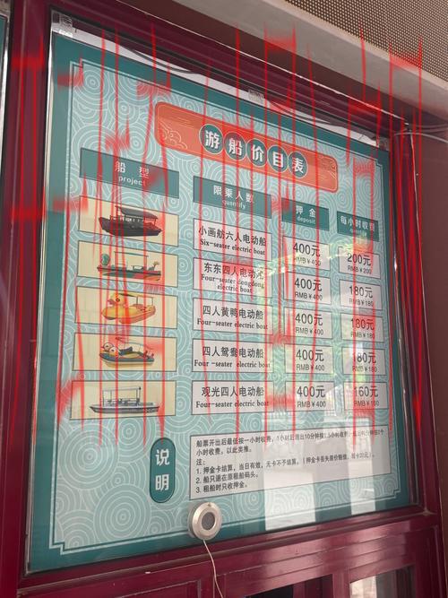 皇冠体育赌场地址, 查找最新皇冠体育赌场地址的详细指南与注意事项