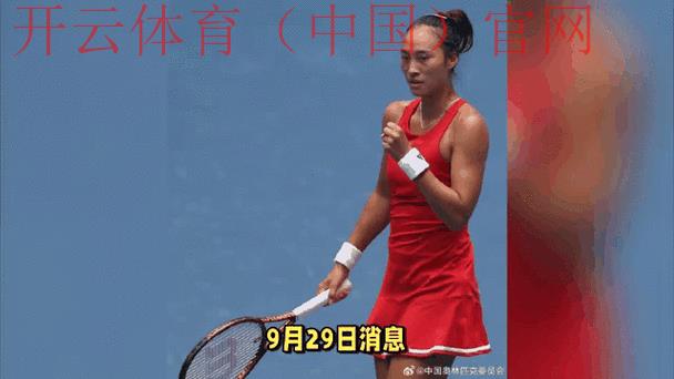 皇冠体育网球比分直播, 实时更新！掌握每场网球赛事的精彩比分动态