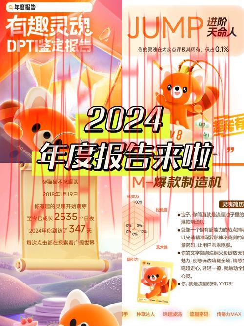 皇冠 体育平台怎么样啊, 用户真实体验分享：选择皇冠体育平台的理由与疑虑