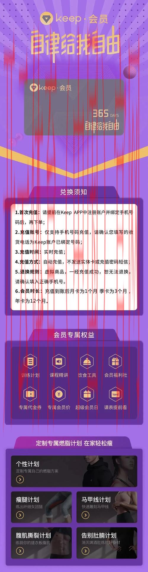 皇冠体育会员注册, 如何快速完成皇冠体育会员注册，享受畅快无阻的体育赛事体验