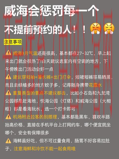 体育皇冠今天怎么不能用, 玩家们该如何应对体育皇冠今日无法访问的困扰